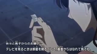 انیمه magic kaito قسمت 10