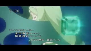 battlespiriteیانبرد ارواح