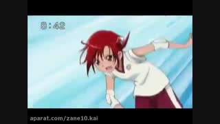 پیریتی کیوراینازوما الون