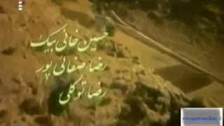 سیمرغ ماندگارترین تیتراژ