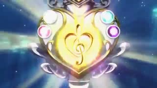 Cure Beat Transformation