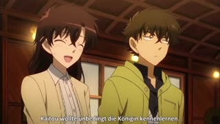 انیمه magic kaito قسمت 14