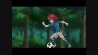 اینازوماالون