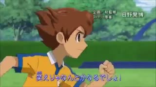 اینازوماپیریتی کیور