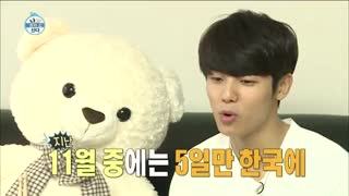 پارت1مین هیوک در قسمت آخر حضورش برنامه I Live Alone