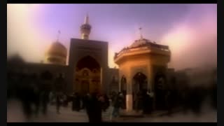 اهنگ زیبای امام رضاعلیه اسلام2 از حامد زمانی  و عبدالرضا هلالی