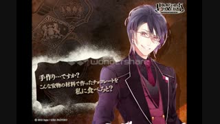 یه آهنگ از رجی