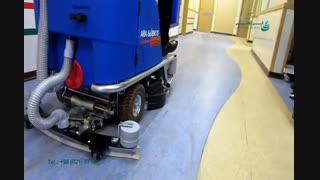 نظافت تالارها با کف شوی صنعتی/زمین شوی صنعتی/اسکرابر با سرنشین