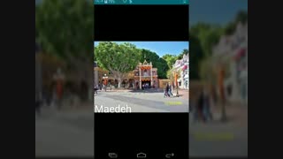 چن تا عکس از دیزنی لند(از گوگل مپ بلند کردم)