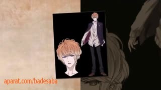 عاشقان شیطانی