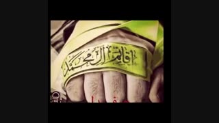 نجوا با امام زمان