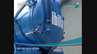 وکیوم لودر صنعتی/دستگاه وکیوم لودر بزرگ صنعتی