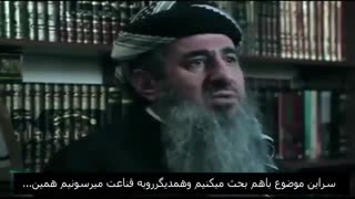 ماموستا کریکار چرا زندانی هستند الان در زندان نرژ - اسلو (مروری کوتاه و مختصر بر زندگینامه این بزرگوار)