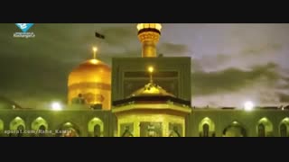 یک تکه از بهشت (امام رضا )