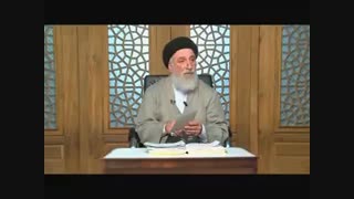 درمان خستگی جنسی(طب اسلامی)