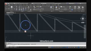 دانلود آموزش Working with Geometric Constraints in AutoCAD