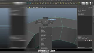 دانلود رایگان آموزش تصویری Tips for Modeling Complex Shapes in Maya