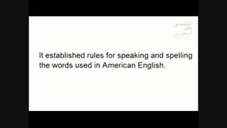 پادکست تاریخچه و فرق انگلیسی بریتانیایی و امریکایی