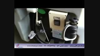 اسکرابر صنعتی - کف شوی باطری دار - زمینشوی