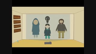 سیاست فرزند کمتر