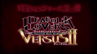 عاشقان شیطانی darke fate