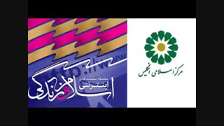 دین و قوانین هستی - دکتر امیرمهرداد خسروی اکستنشن تاج دندان