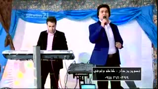 اصغر باکردار . کاظم وثوقی . 09153710499 . نیشابور . سیف آباد . آهنگ گوش کردنی