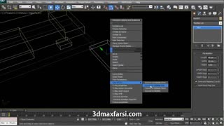 دانلود آموزش Speed Modeling Your Architectural Ideas in 3ds Max