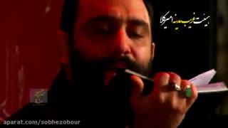 اربعین ۹۴ کربلایی جواد مقدم-هیئت غریب مدینه امیرکلا