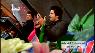 محسن دولت . کاظم وثوقی . آهنگ گوش کردنی . 09153710499