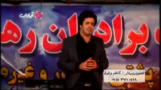 چهاربیتی . محسن دولت . کاظم وثوقی . 09153710499