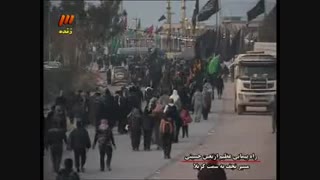 اربعین حسینی پیاده از نجف به کربلا سال 94