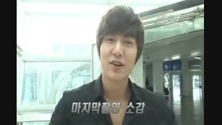 پشت صحنه اصلی و اورجینال شکارچی شهر 20 ( لی مین هو)