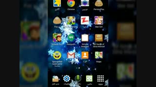 صفحه زمینه جدیدم خوبه؟البته متحرکه