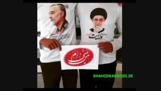 سرباز ایرانی