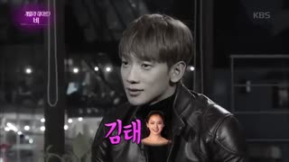 int weekly 05.12.2015 Full press