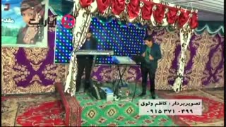 غزل بسیار زیبا حجت قائمی . کاظم وثوقی 09153710499استودیو 21 ( موسسه 21 خراسان)