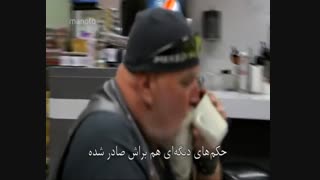 شکارچیان کوه های راکی با زیرنویس فارسی - قسممت اول