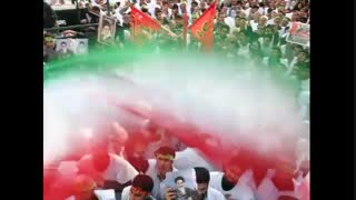 سخنان مقام معظم رهبری ۹ دی