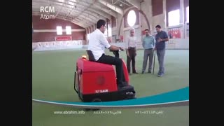 نظافت سالن های ورزشی/ نظافت صنعتی سالنهای ورزشی/جارو خودرویی