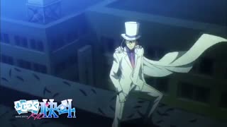 انیمه magic kaito قسمت 23