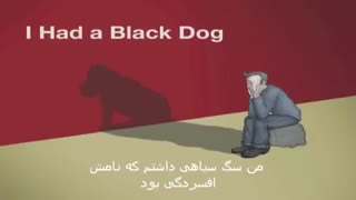 برای مقابله با افسردگی چه کنیم؟