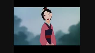 موزیک ویدیو مولان who is that girl