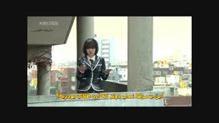 سریال پسران برترازگل قسمت1پارت12