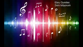 اهنگدسنی استریم از ابرو گوندش