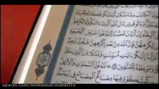 دکتررائفی پور...شاکی هستم