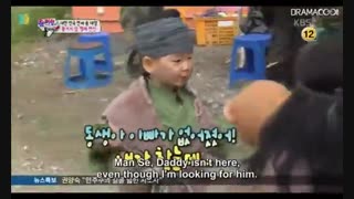 the return of superman Ep 105