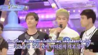 Song GOT7 - Missing You