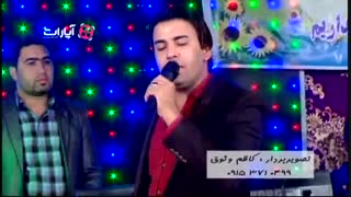 چهاربیتی تربت جامی . بسیار زیبا حجت قائمی . کاظم وثوق 09153710499