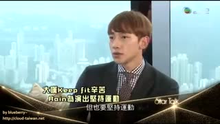 Star Talk 05.12.2015